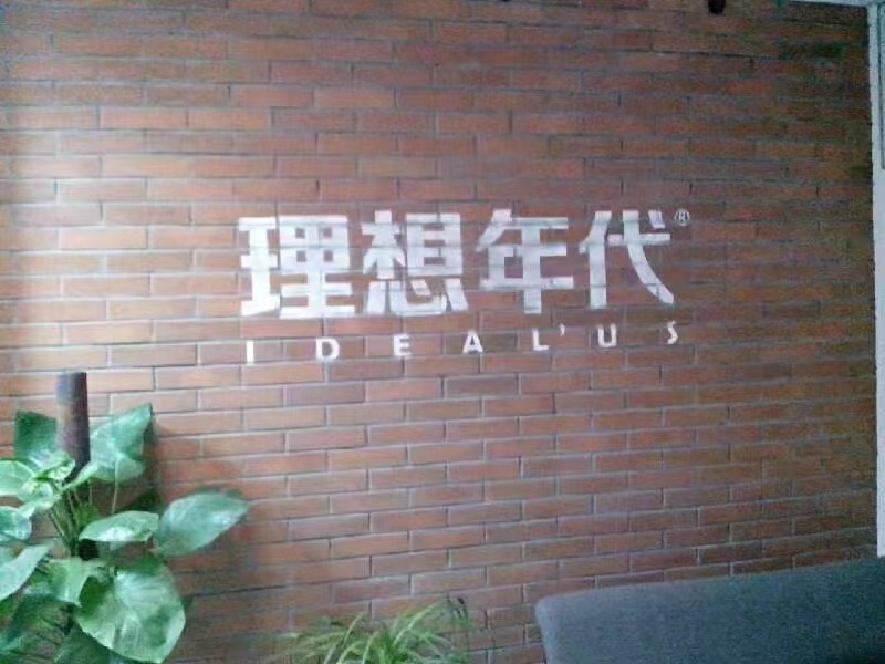微信图片_20240710230632.jpg